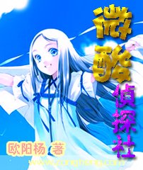 ΢����̽��