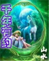 ǧ����Լ����