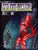 ��·���ٷ���