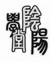 ����ѧ��