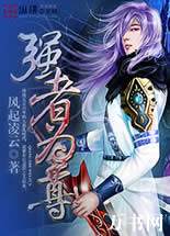 ǿ��Ϊ�����