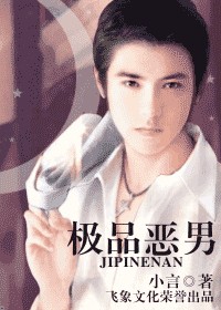 ��Ʒ����:ײ����ħѧ������