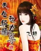 ����������Ϊ�����