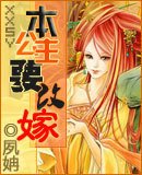 ������Ҫ�ļ޷���