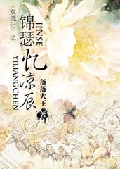 ��ɪ������