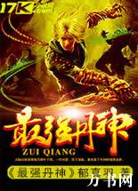 ��ǿ�������