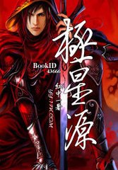 ����Դ����