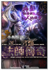 �����෨ʦ����