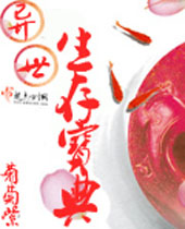 �������汦�����