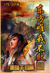 ����Ψ�Ҳ���