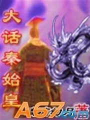 ����ʼ�ʷ���