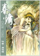 ��Ц������