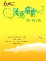 ������ͩ����