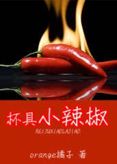 ����С��������