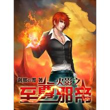 ����а��