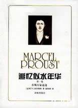 ׷����ˮ�껪����