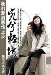 ���ǰ�������ֹ��:�����������