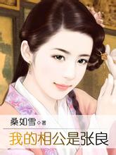 �ҵ��๫����������