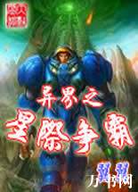 ���֮�Ǽ�����