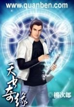 ������Ե