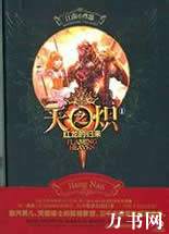 ��֮��1�����Ĺ���