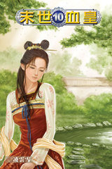 ĩ��Ѫ�ʷ���