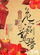 Σ�����η���