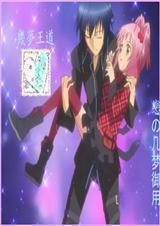 ��Խ֮��̫ק����