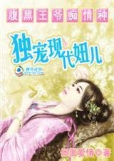 ������ү������:�����ִ�椶�