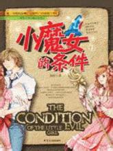 �ο�ħ��ѧ԰����