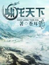 Х������