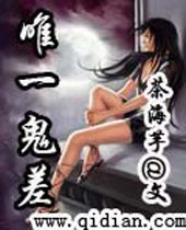 Ψһ�������