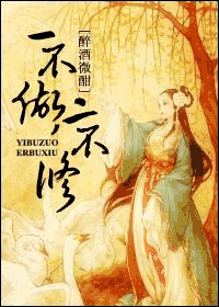 һ����,�����޷���