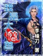 ���Ǵ����޷���