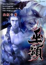 ���̷���