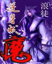 ������ħ