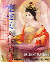 ����֮����ǰ��