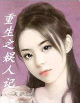 �������˼Ƿ���