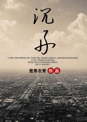 ���۷���