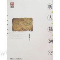 ��½���μ�