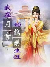 �����¹��ĵ�ҩ���ķ���