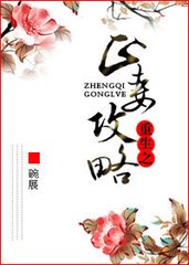 ���޲����۷���