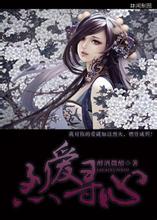 �Ұ�Ѱ�ķ���