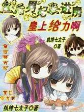 �ʺ�����Ȣ����:����,����������