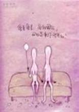 ���㰮���ҷ���