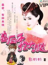 ����,���ֵ���:�ʺ󲻱����ȷ���