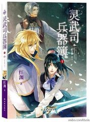 ����˾����������