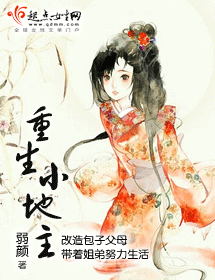 ����С��������