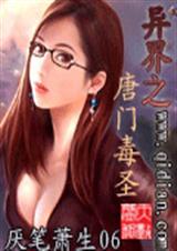 ���֮���Ŷ�ʥ1����