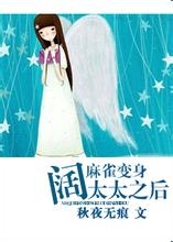 ��ȸ������̫̫֮�����